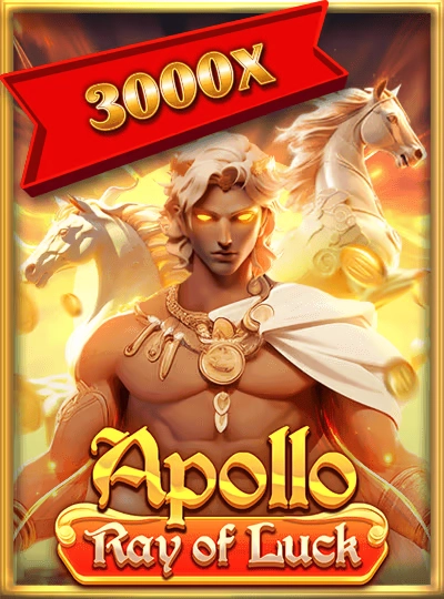 Fruit machine slot game cover